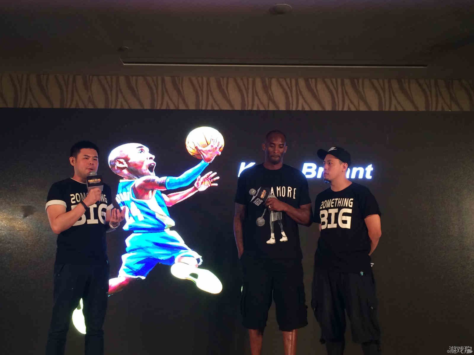 下一代运