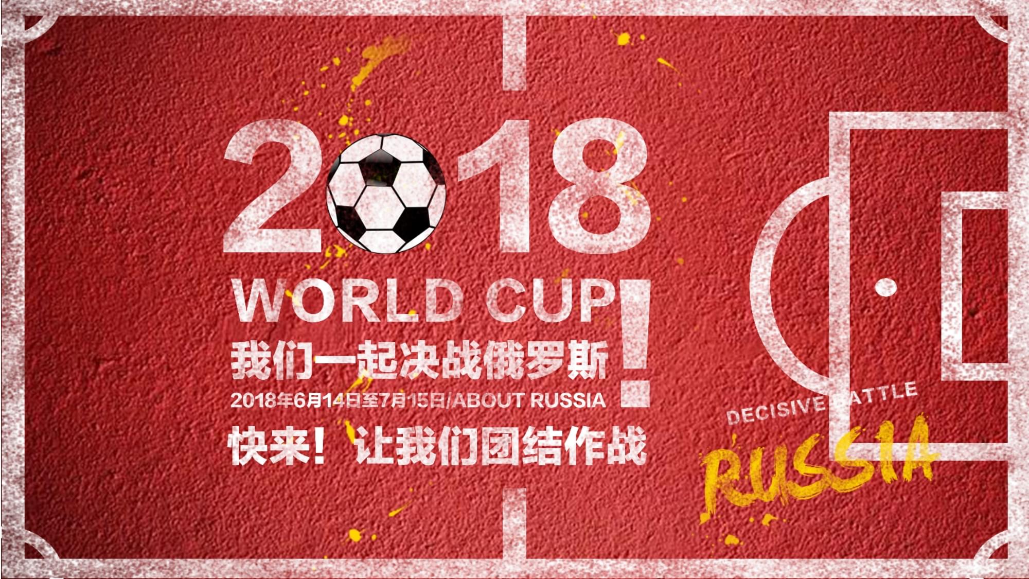 信心和