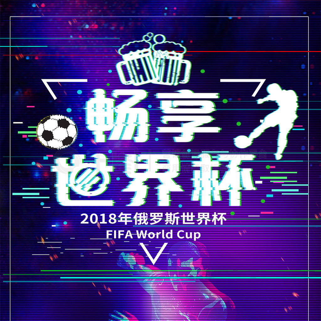 马斯免签