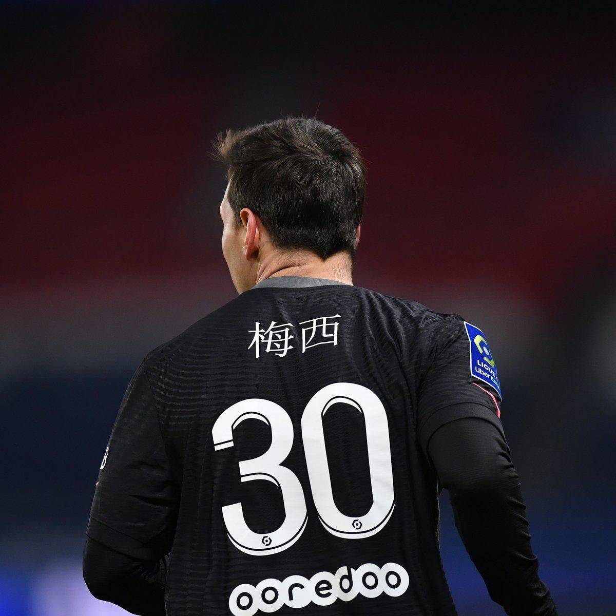 争夺战